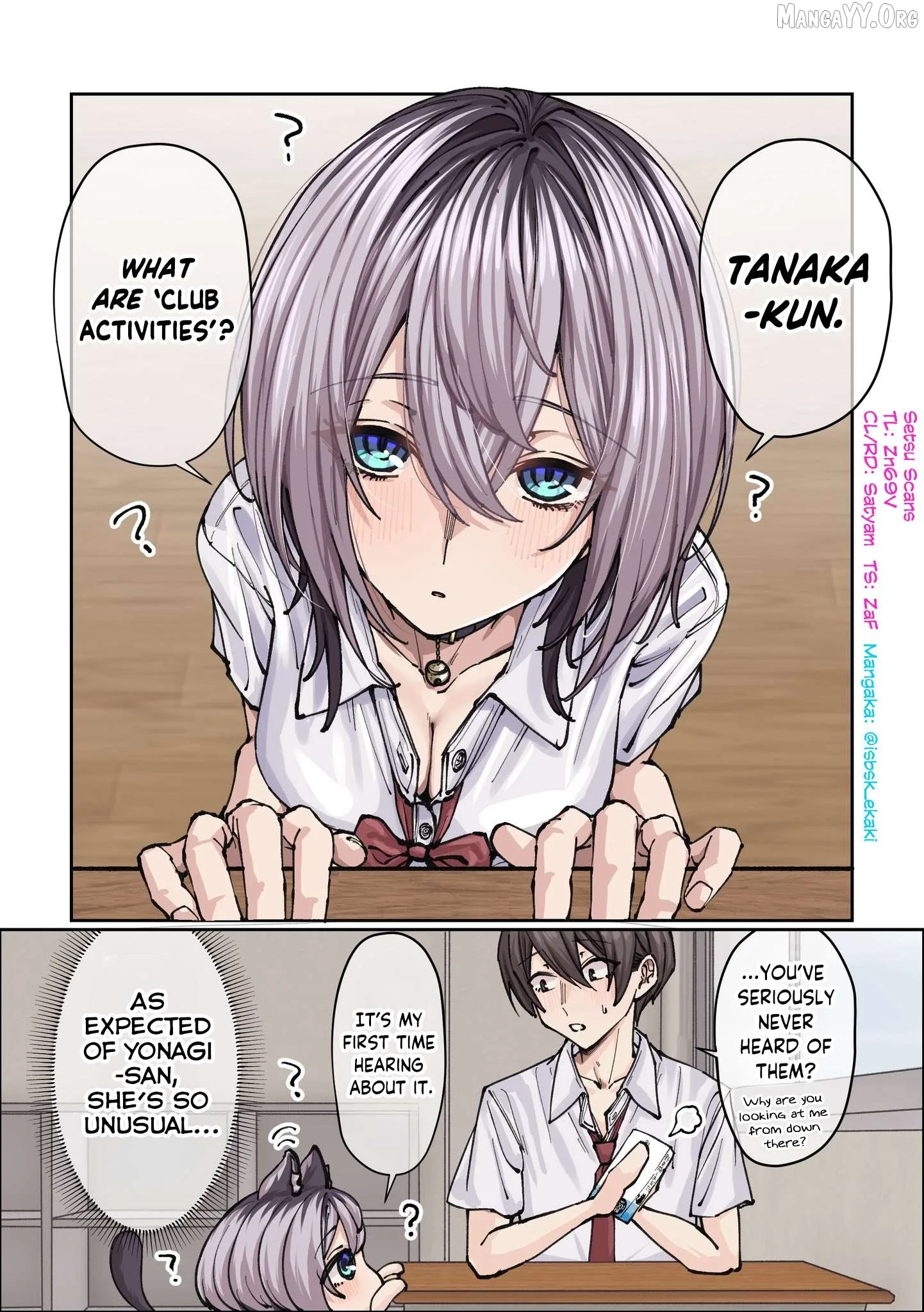 Gakkou de Guuzen Onnanoko no "Himitsu" o Shitte Shimatta Ohanashi Chapter 7 page 1