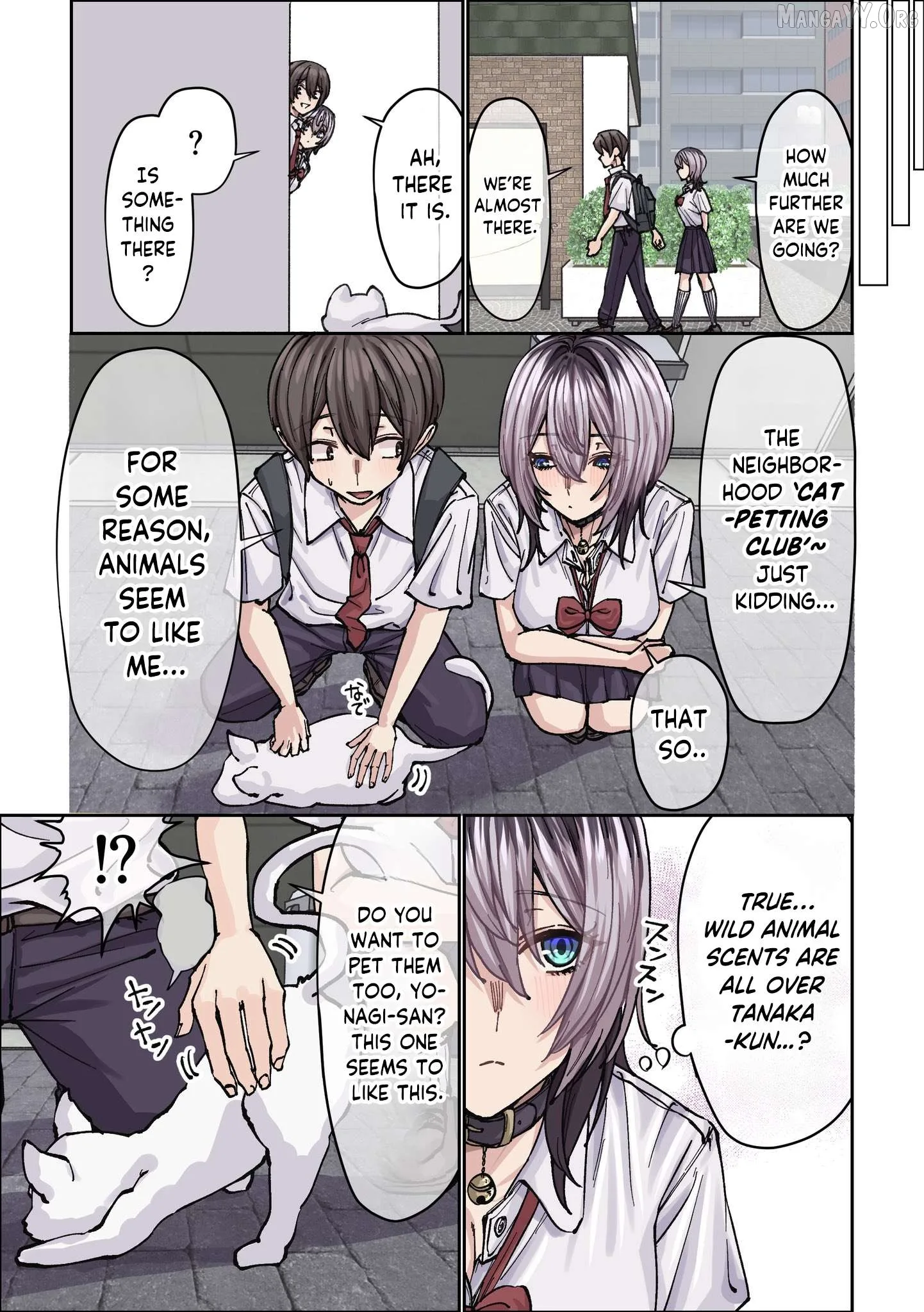 Gakkou de Guuzen Onnanoko no "Himitsu" o Shitte Shimatta Ohanashi Chapter 7 page 3