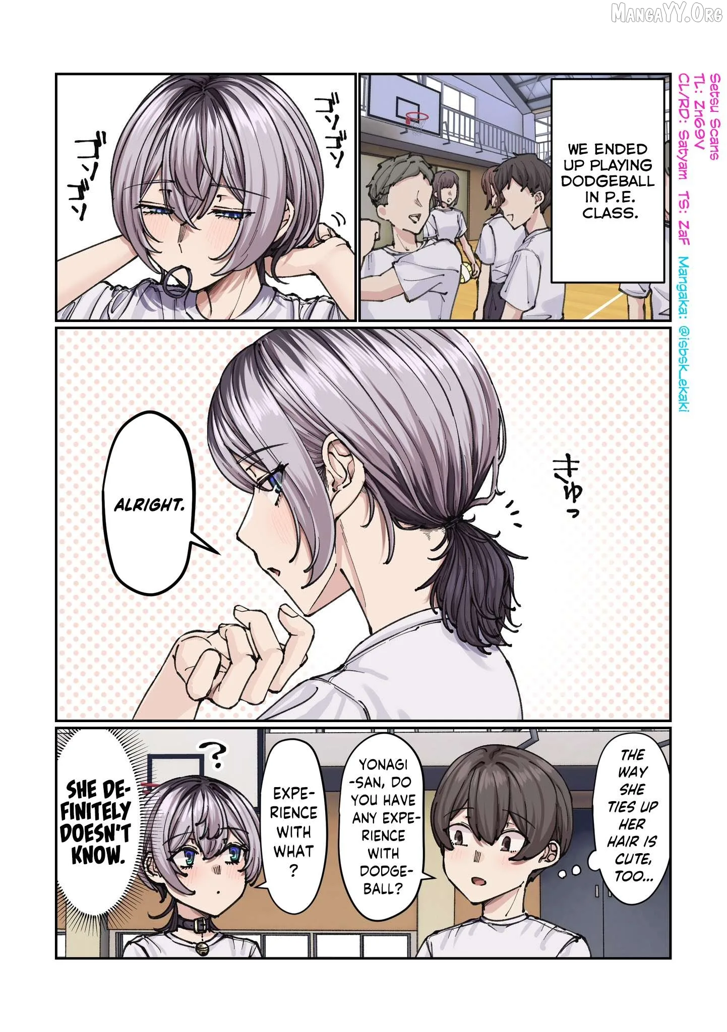 Gakkou de Guuzen Onnanoko no "Himitsu" o Shitte Shimatta Ohanashi Chapter 8 page 1