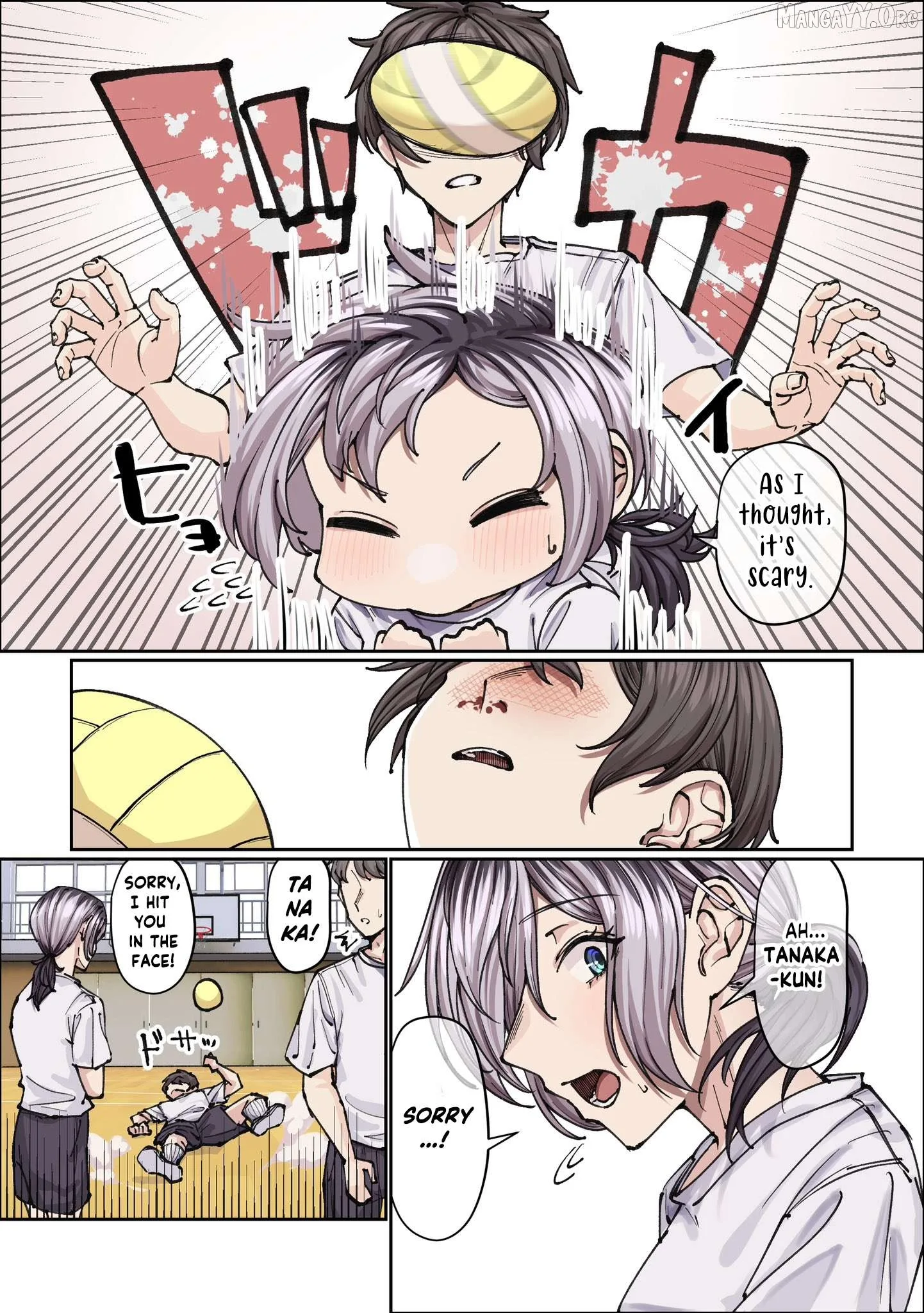 Gakkou de Guuzen Onnanoko no "Himitsu" o Shitte Shimatta Ohanashi Chapter 8 page 3