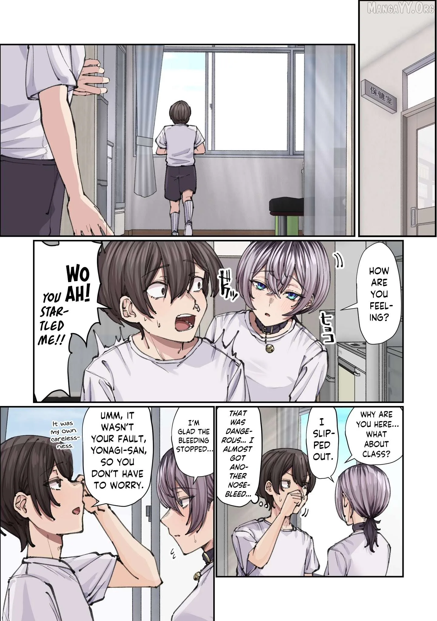 Gakkou de Guuzen Onnanoko no "Himitsu" o Shitte Shimatta Ohanashi Chapter 9 page 2