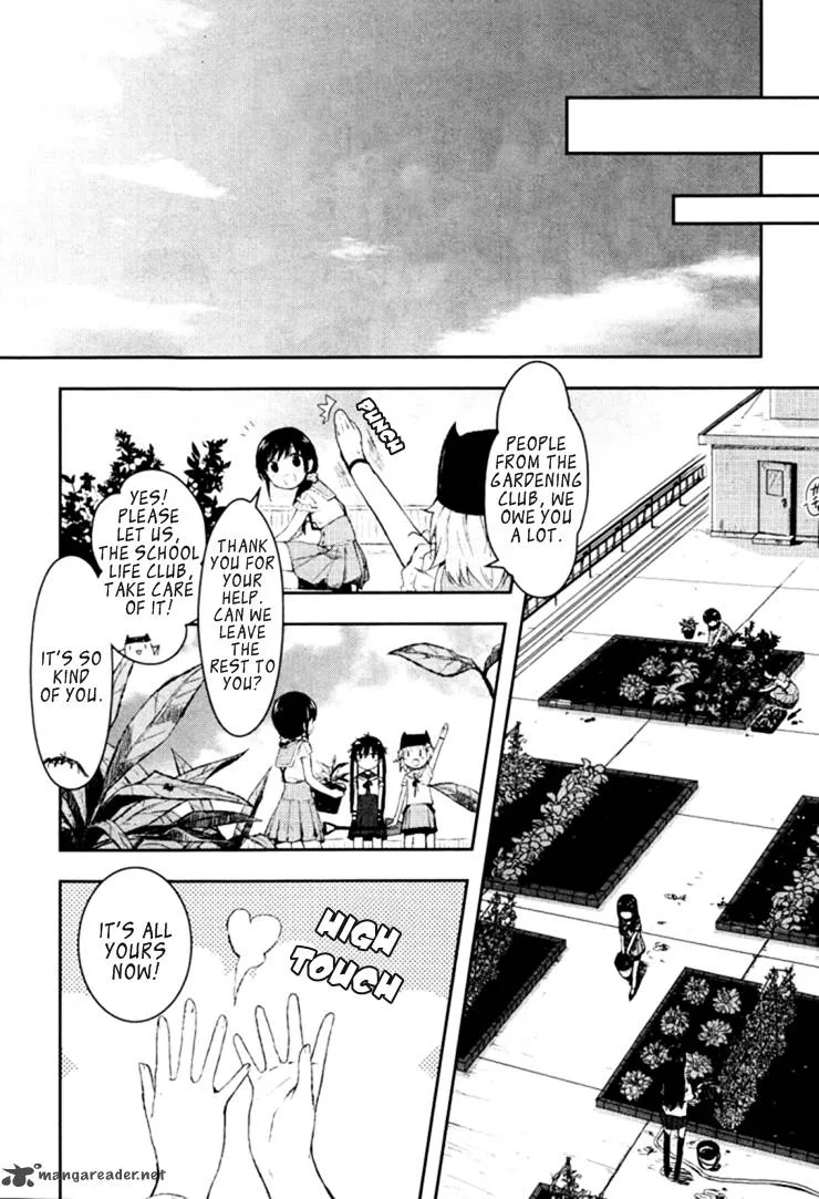 Gakkou Gurashi! Chapter 1 page 13