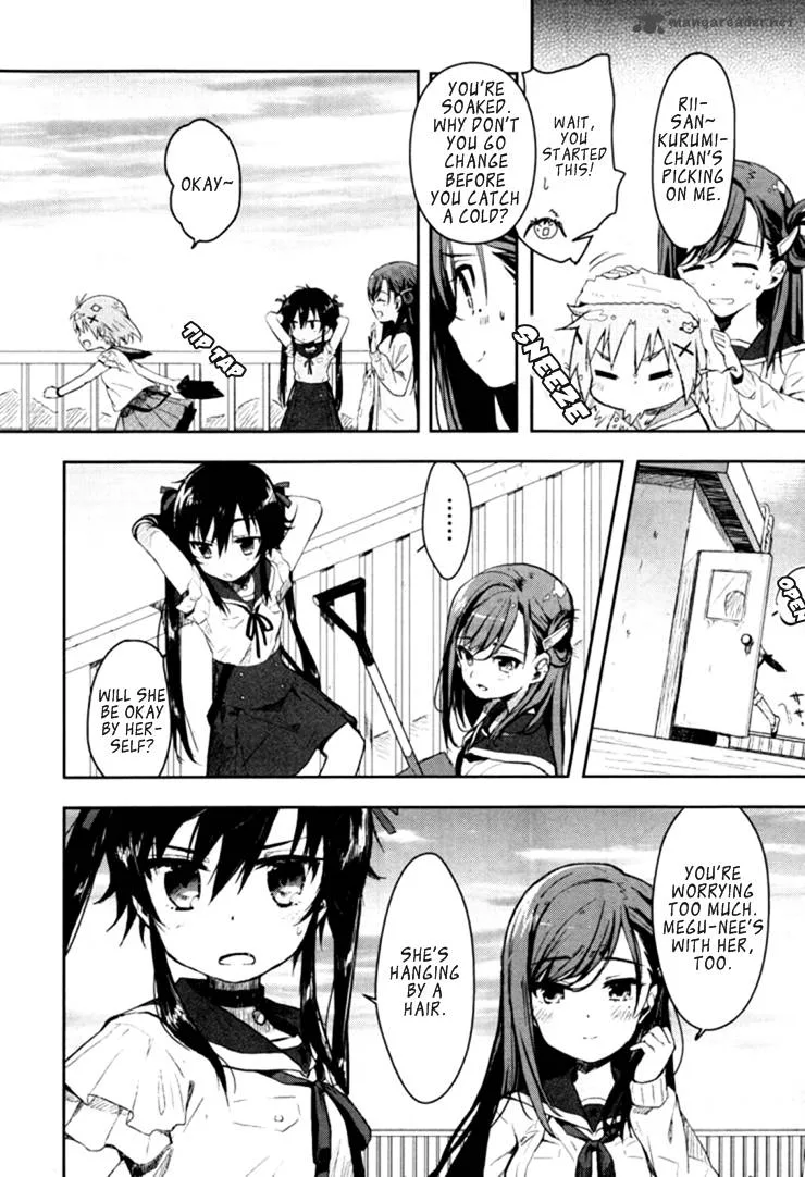 Gakkou Gurashi! Chapter 1 page 19