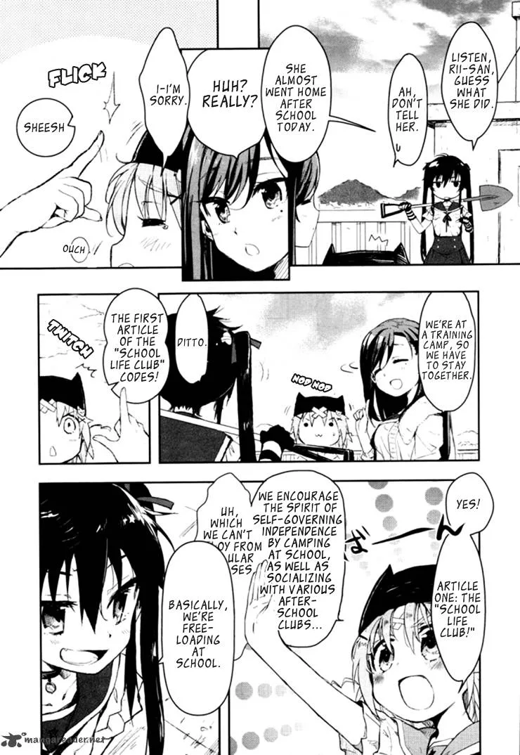 Gakkou Gurashi! Chapter 1 page 15