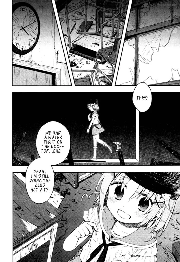 Gakkou Gurashi! Chapter 1 page 24