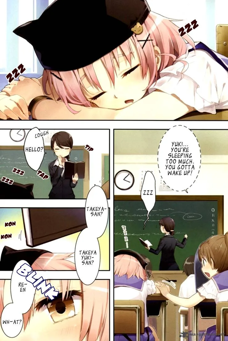 Gakkou Gurashi! Chapter 1 page 5