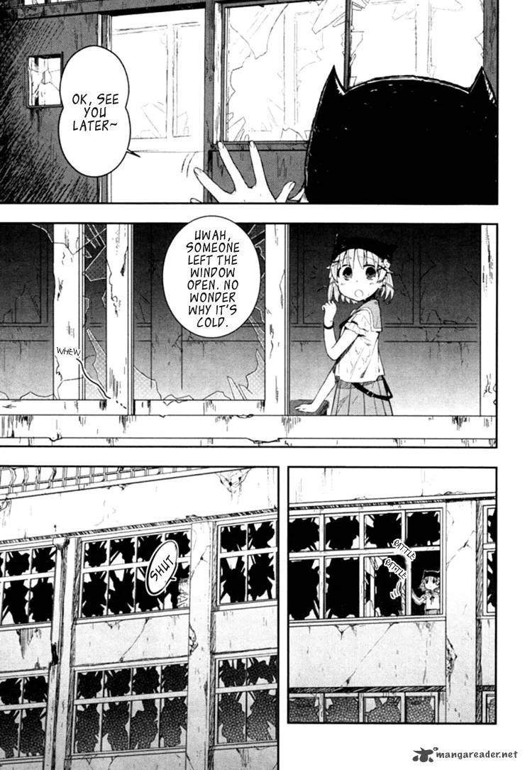 Gakkou Gurashi! Chapter 1 page 25