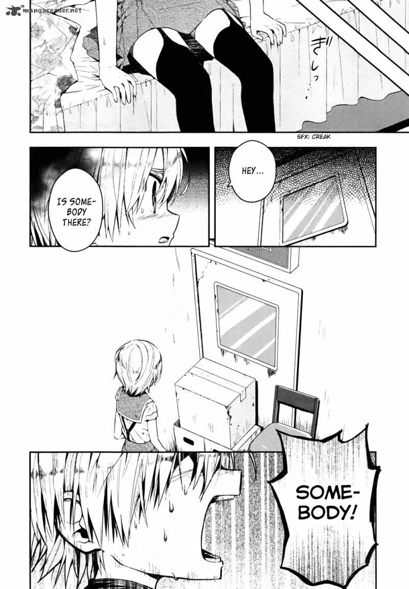 Gakkou Gurashi! Chapter 11 page 5