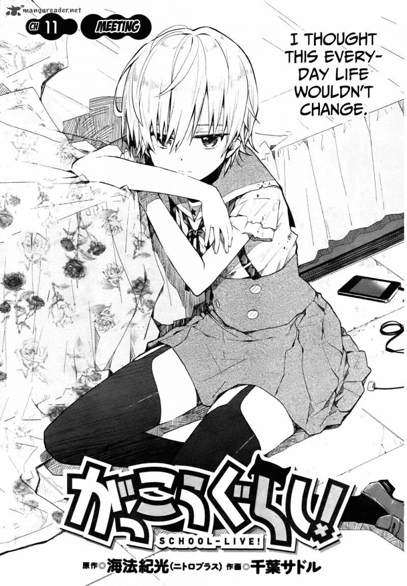 Gakkou Gurashi! Chapter 11 page 2