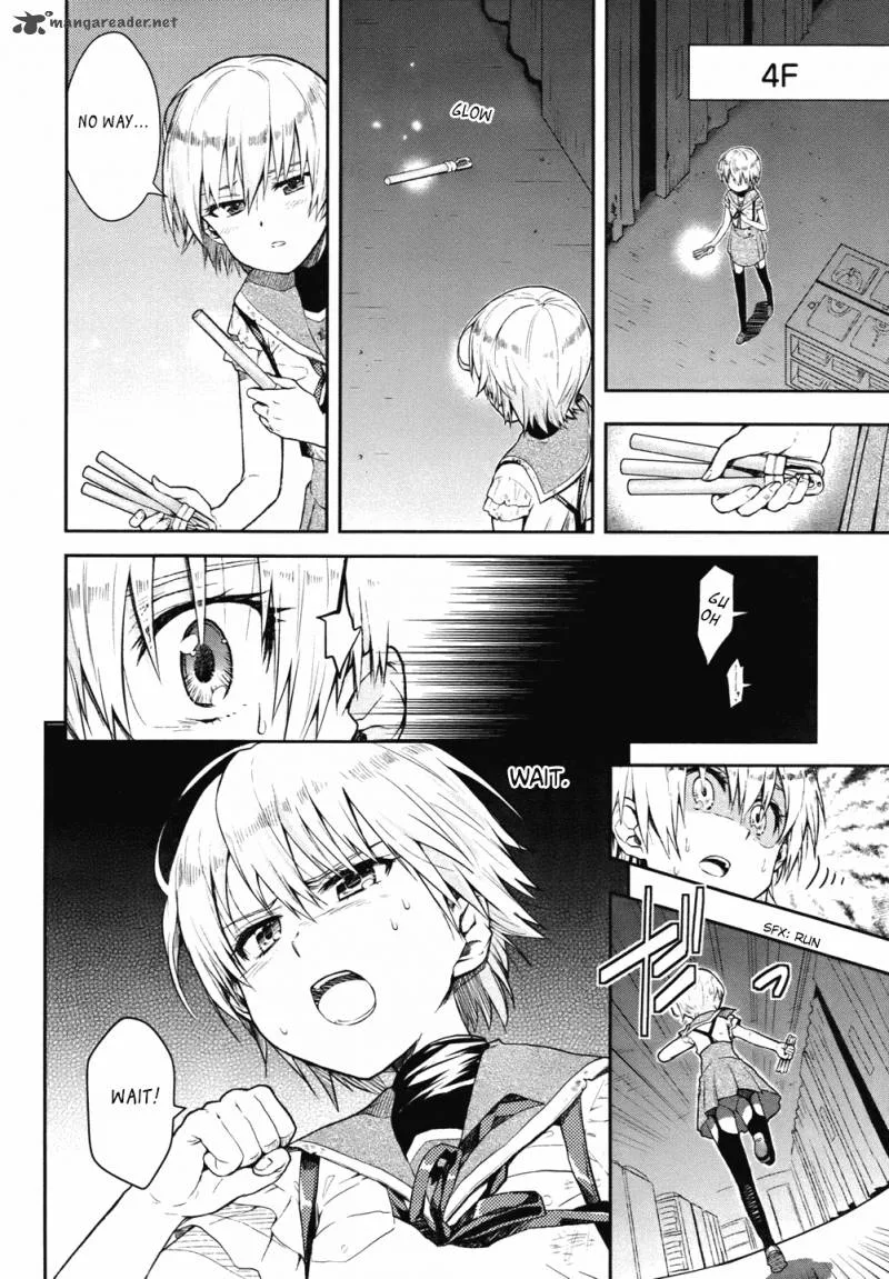 Gakkou Gurashi! Chapter 11 page 13
