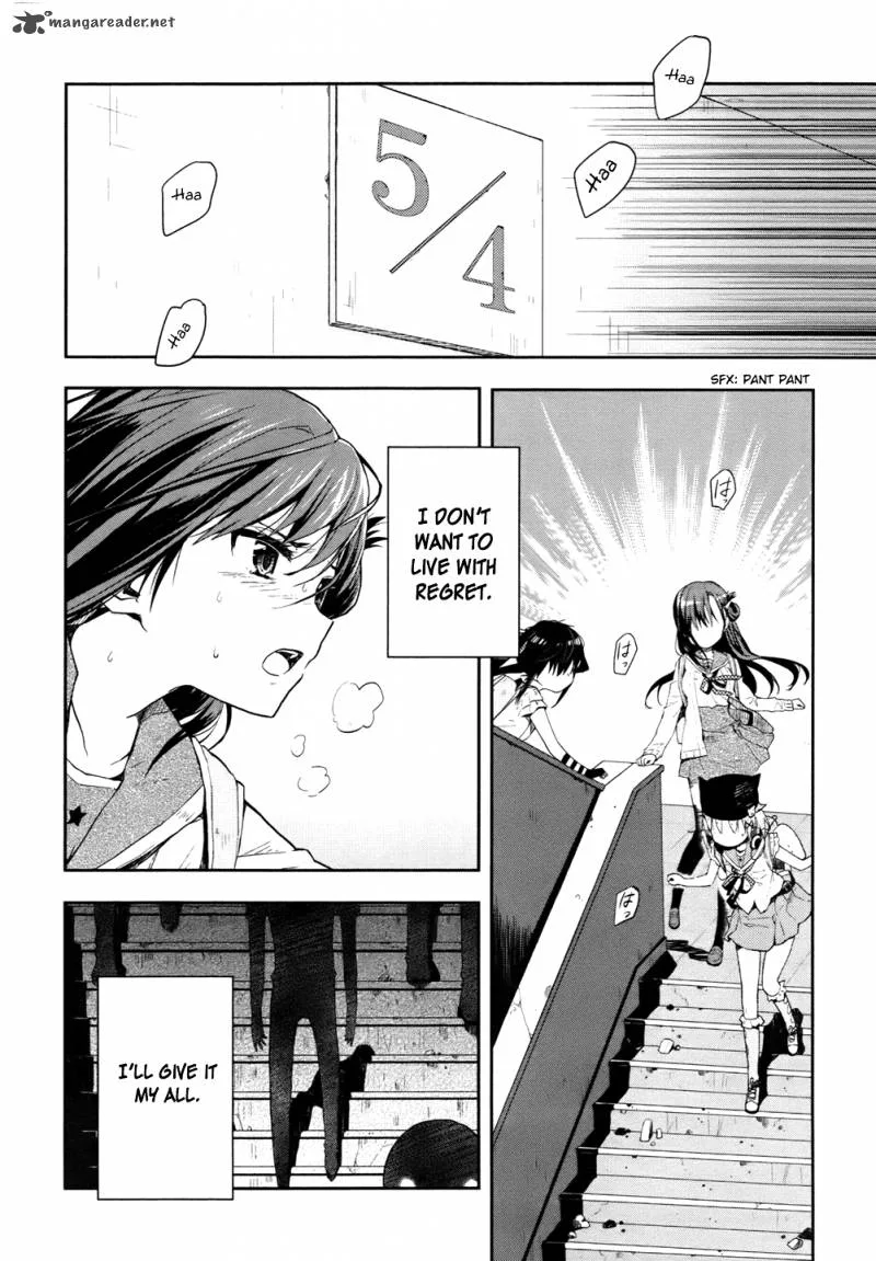 Gakkou Gurashi! Chapter 11 page 3