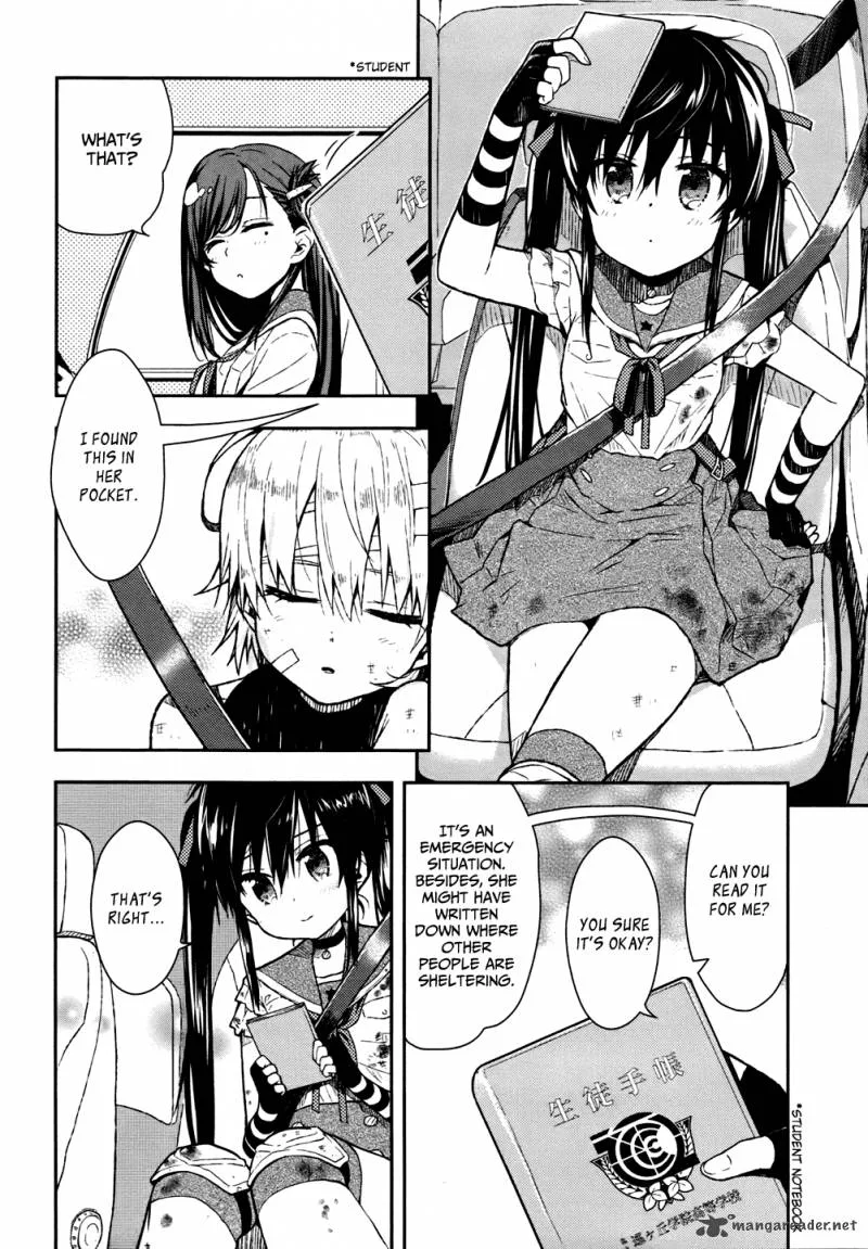 Gakkou Gurashi! Chapter 12 page 4