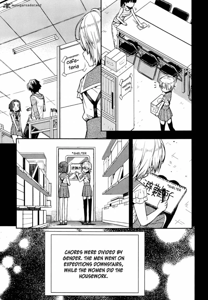 Gakkou Gurashi! Chapter 12 page 21