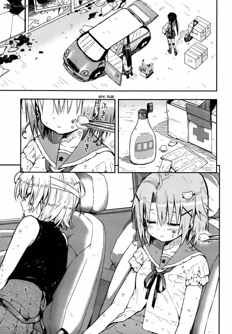 Gakkou Gurashi! Chapter 12 page 1