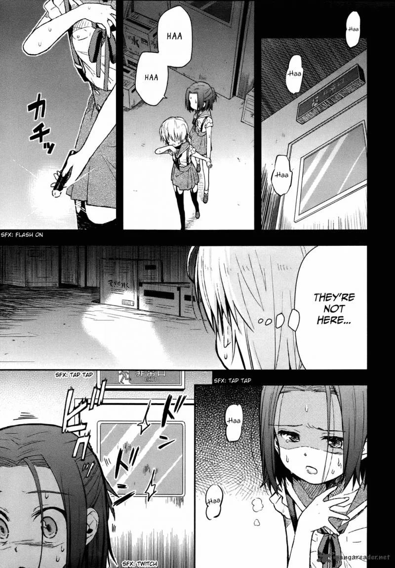 Gakkou Gurashi! Chapter 12 page 29