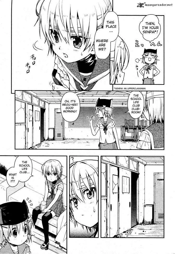Gakkou Gurashi! Chapter 13 page 5