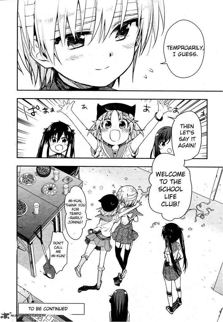 Gakkou Gurashi! Chapter 13 page 24