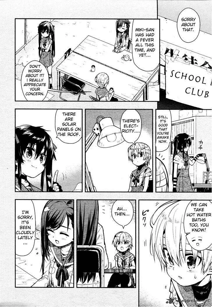 Gakkou Gurashi! Chapter 13 page 16