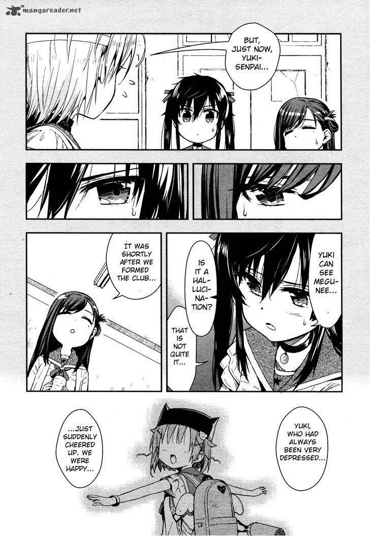 Gakkou Gurashi! Chapter 13 page 18