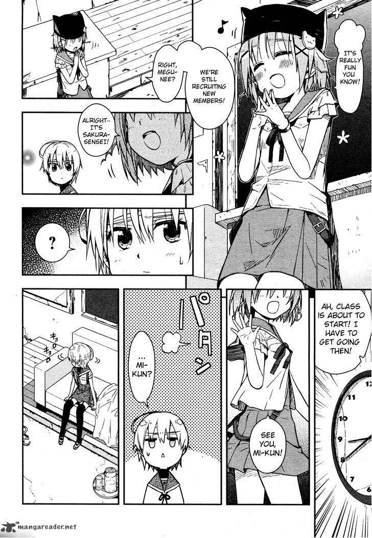 Gakkou Gurashi! Chapter 13 page 6