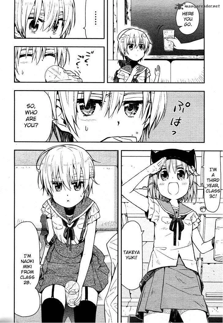 Gakkou Gurashi! Chapter 13 page 4