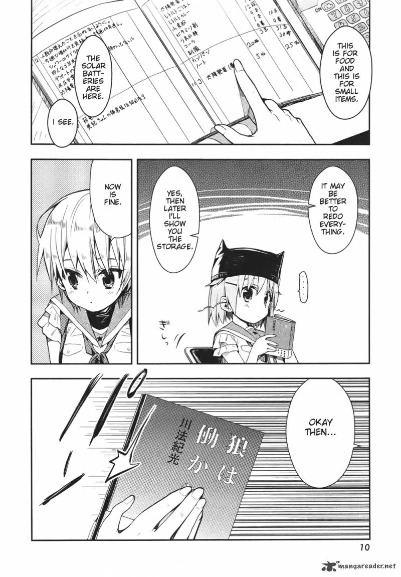 Gakkou Gurashi! Chapter 14 page 5