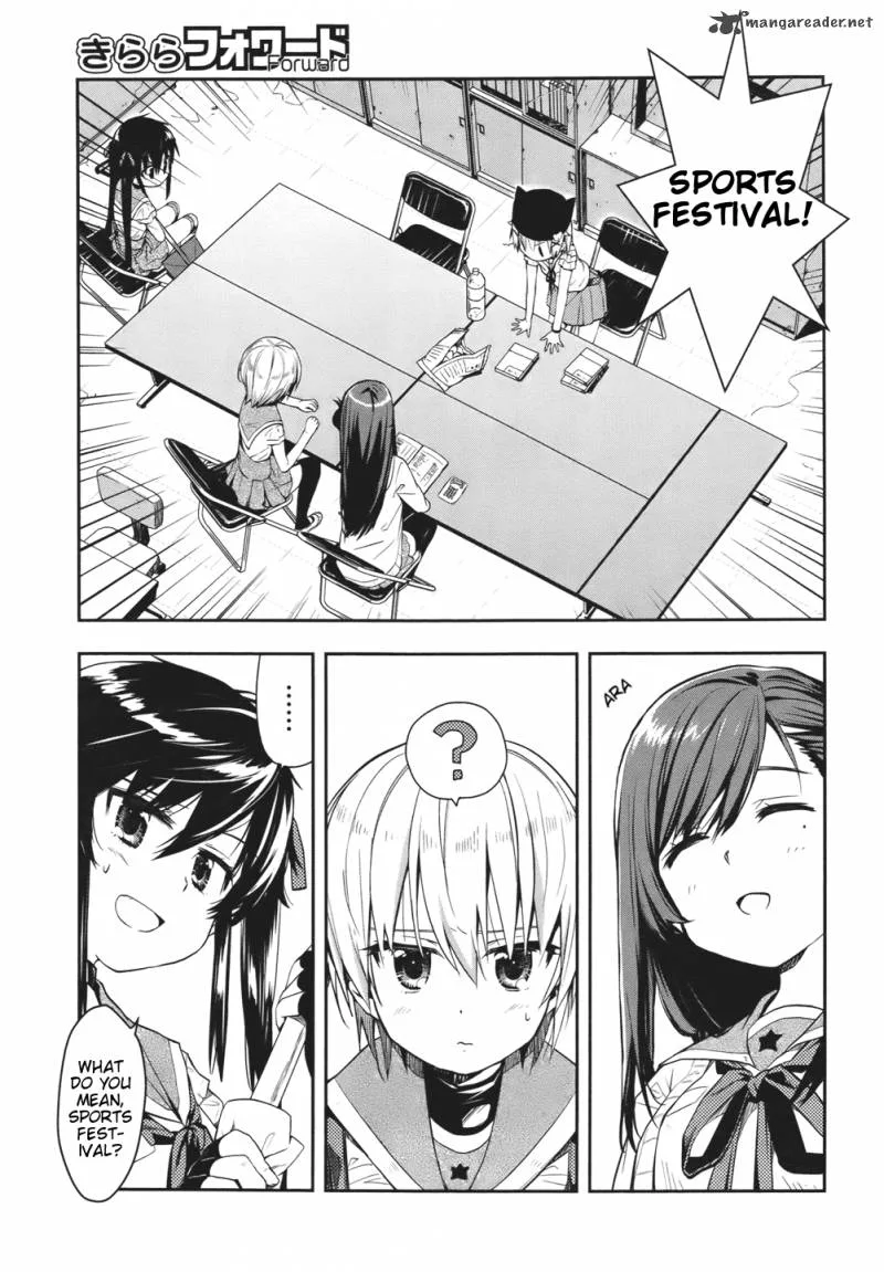 Gakkou Gurashi! Chapter 14 page 6