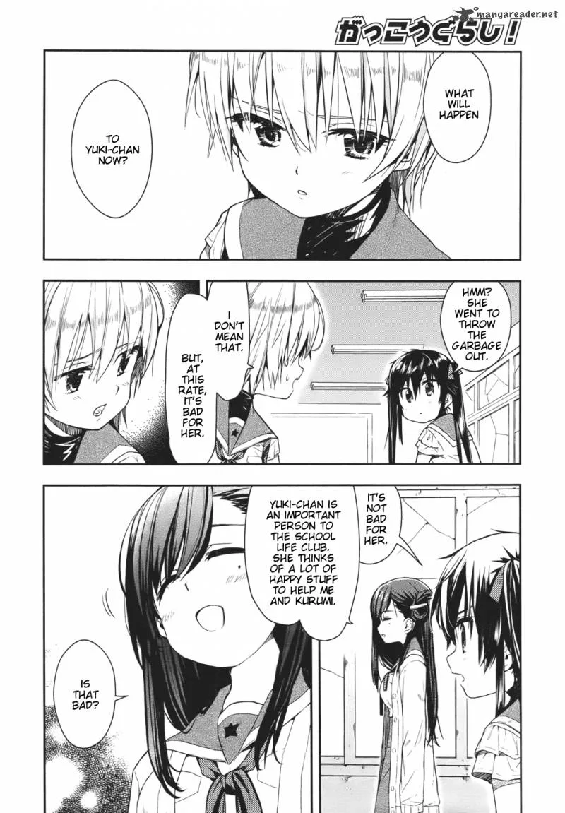 Gakkou Gurashi! Chapter 14 page 17