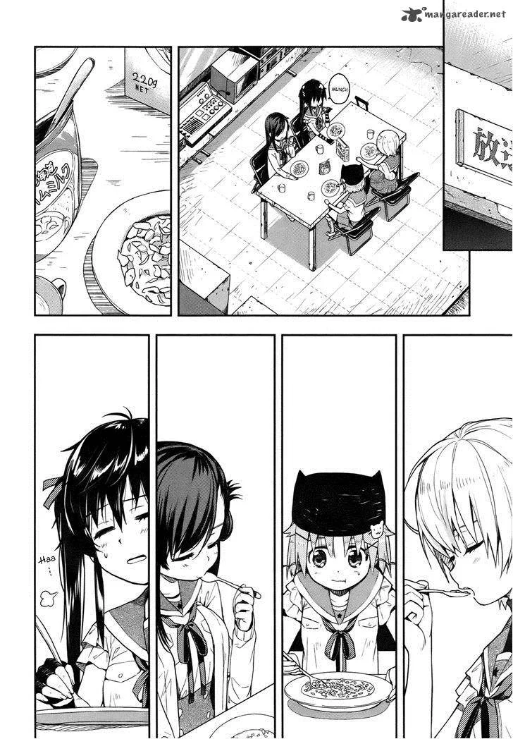 Gakkou Gurashi! Chapter 15 page 2