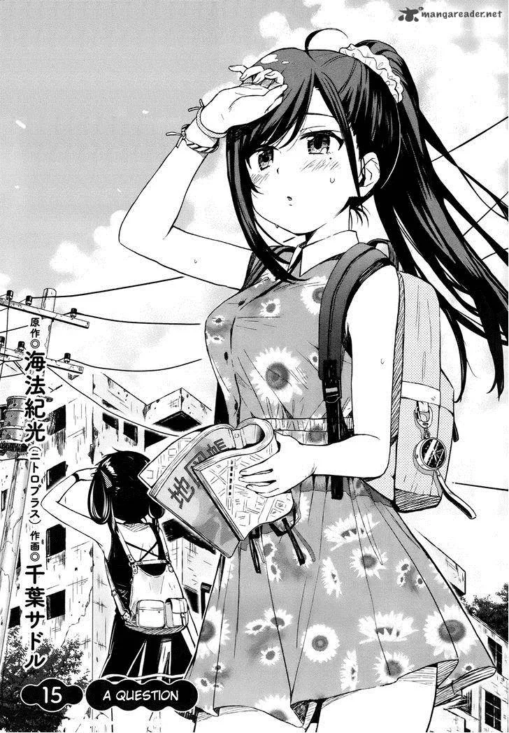 Gakkou Gurashi! Chapter 15 page 1