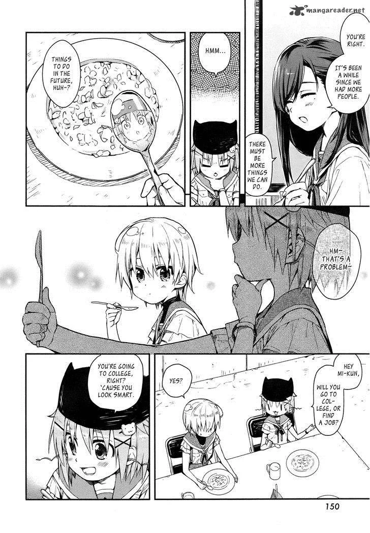 Gakkou Gurashi! Chapter 15 page 4