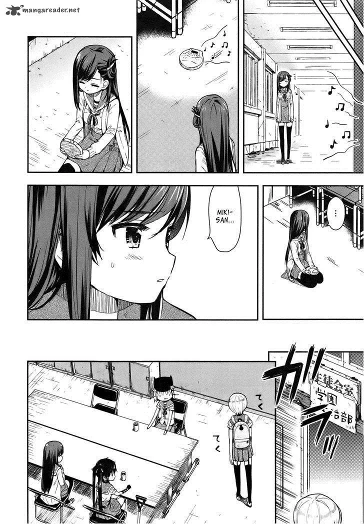 Gakkou Gurashi! Chapter 15 page 10