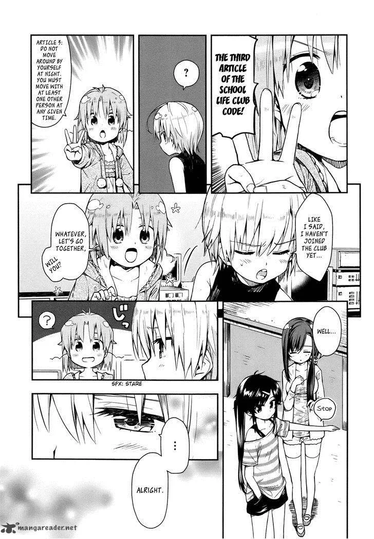 Gakkou Gurashi! Chapter 15 page 15