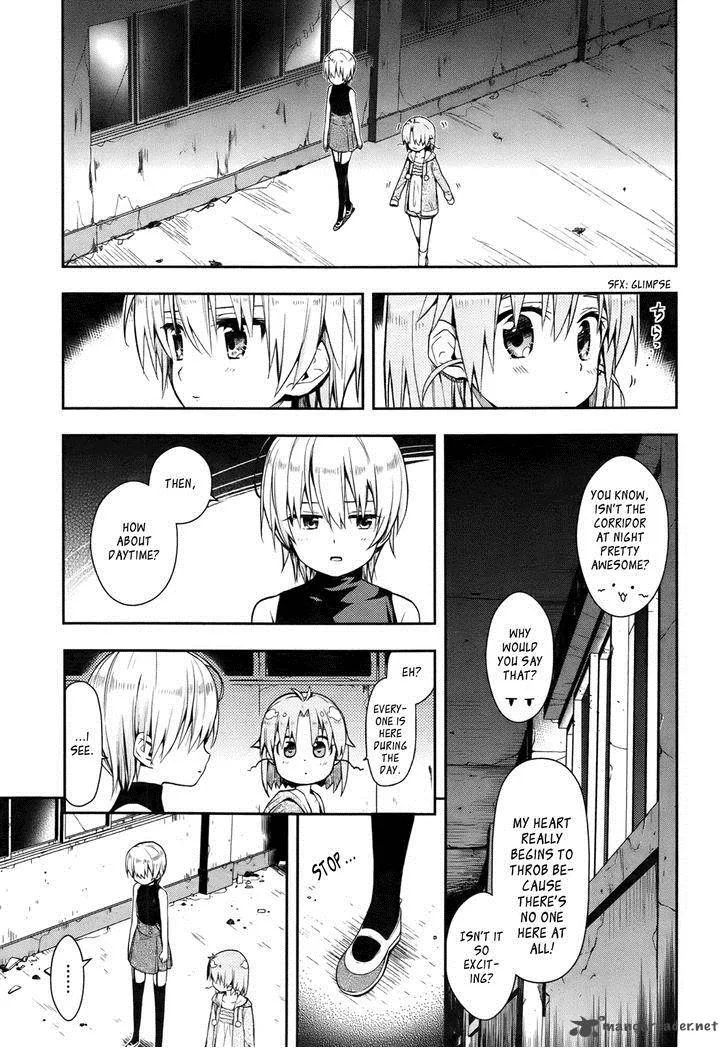 Gakkou Gurashi! Chapter 15 page 17