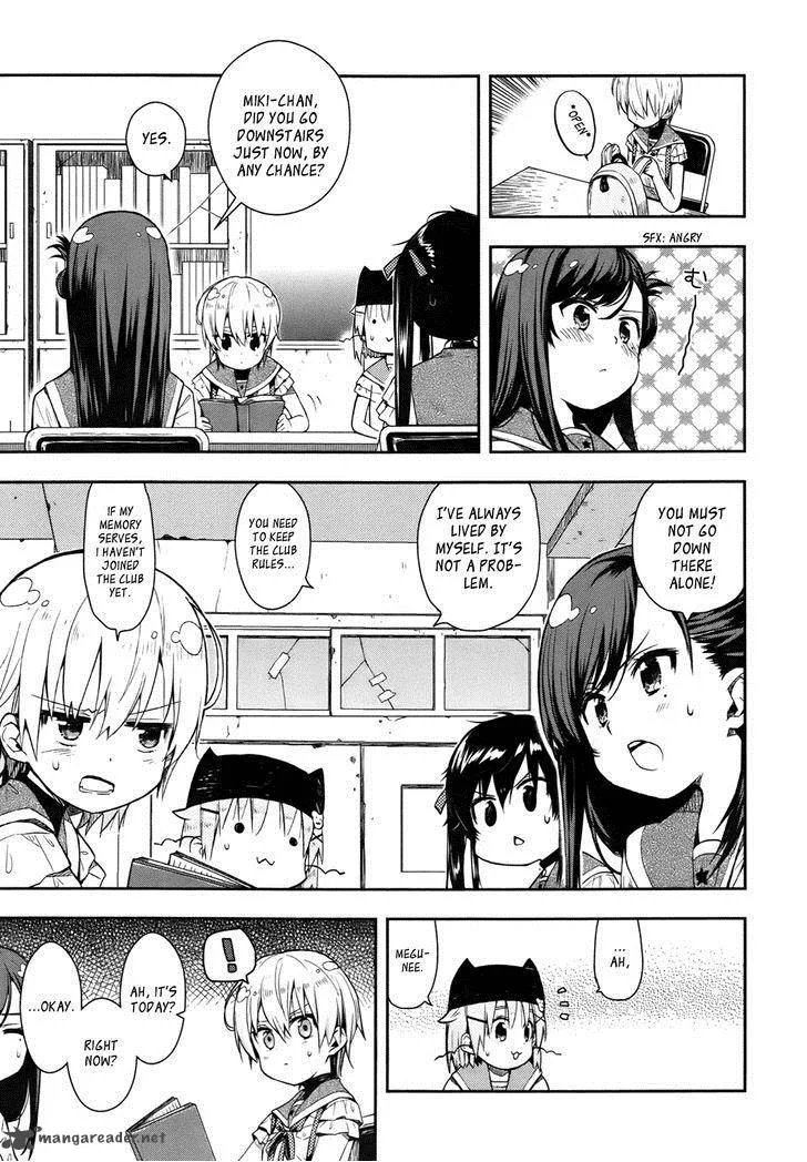 Gakkou Gurashi! Chapter 15 page 11