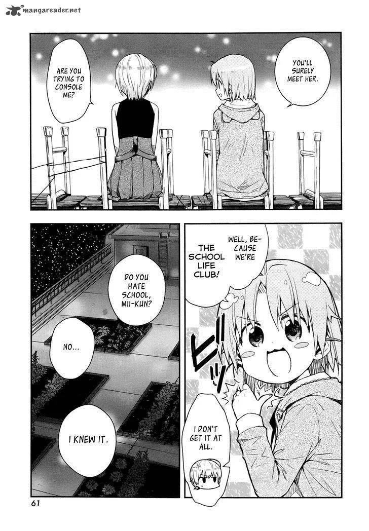 Gakkou Gurashi! Chapter 16 page 23