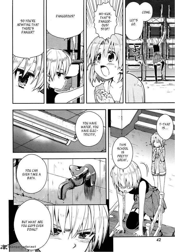 Gakkou Gurashi! Chapter 16 page 8