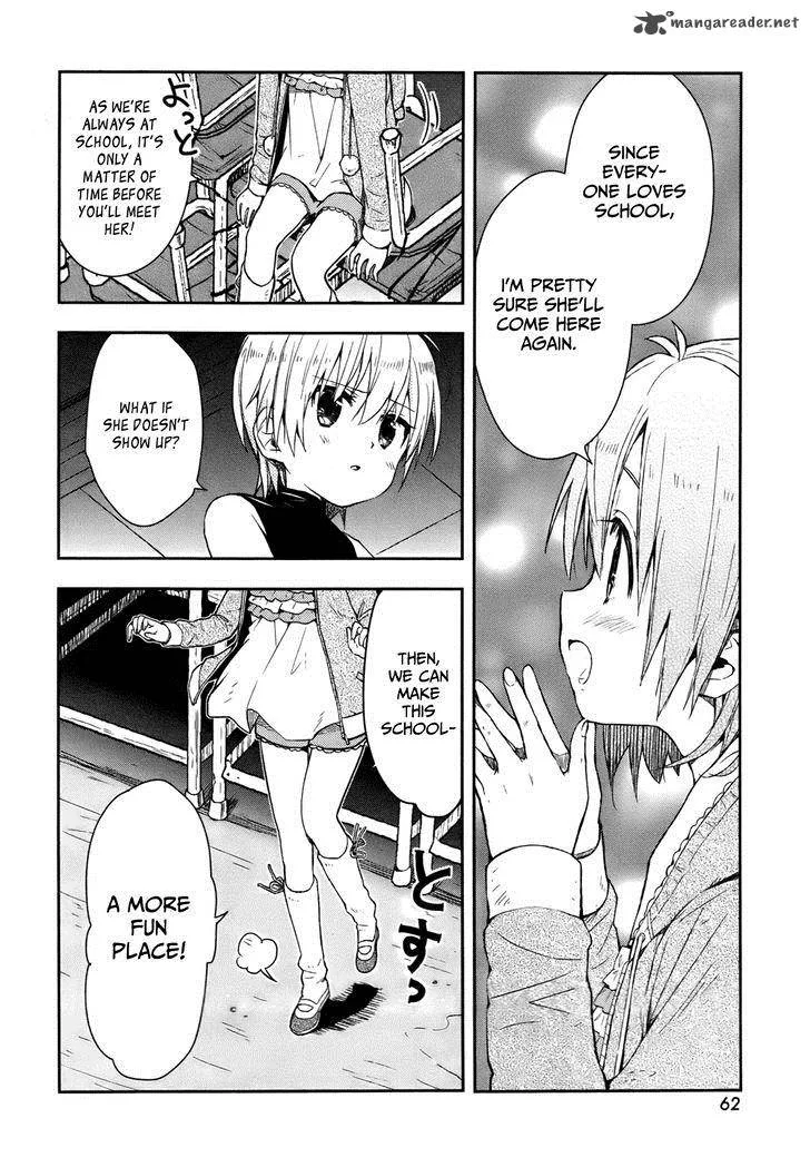 Gakkou Gurashi! Chapter 16 page 24