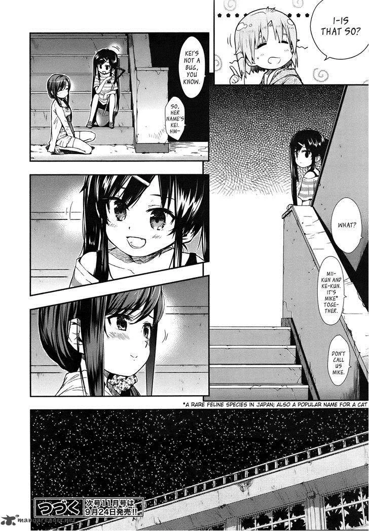 Gakkou Gurashi! Chapter 16 page 26