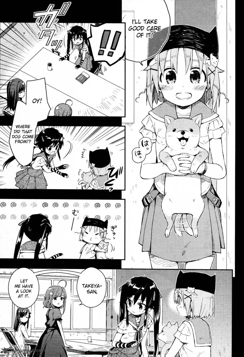 Gakkou Gurashi! Chapter 17 page 8