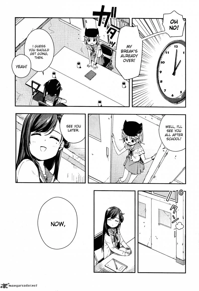 Gakkou Gurashi! Chapter 17 page 4