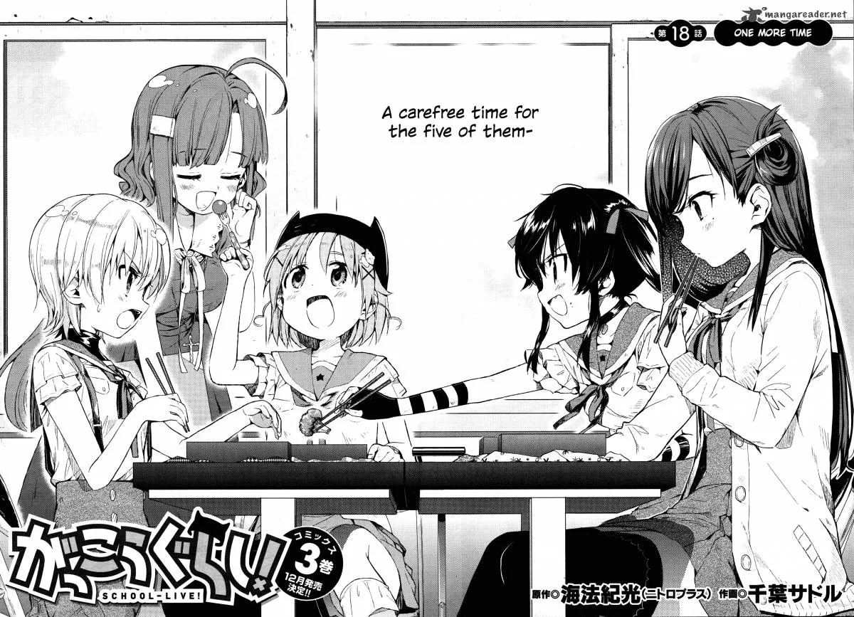 Gakkou Gurashi! Chapter 18 page 2