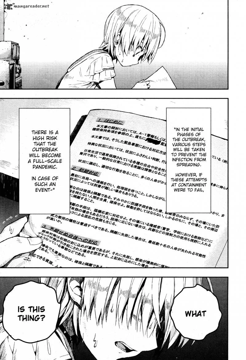 Gakkou Gurashi! Chapter 18 page 1