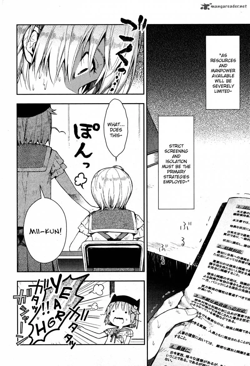 Gakkou Gurashi! Chapter 18 page 3