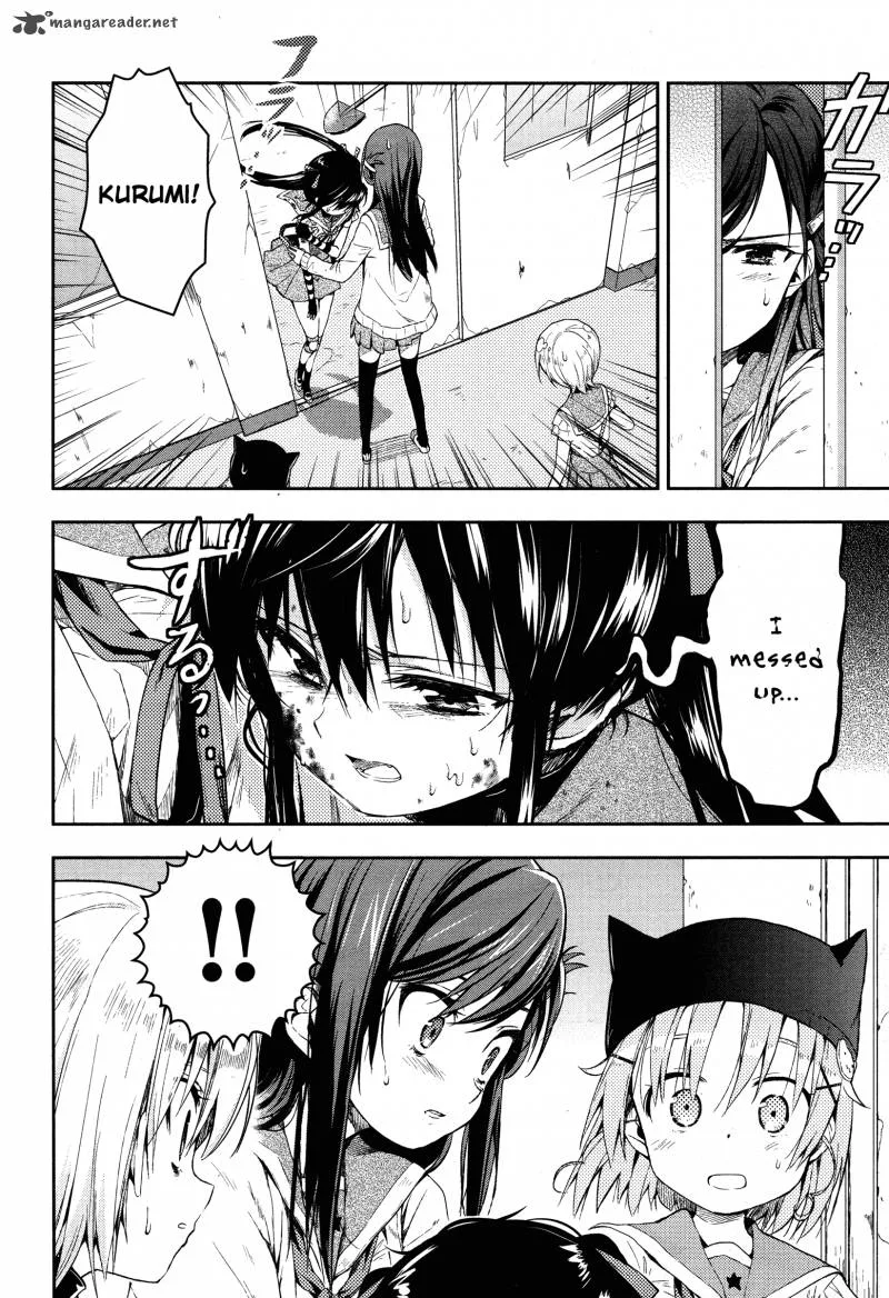 Gakkou Gurashi! Chapter 18 page 25