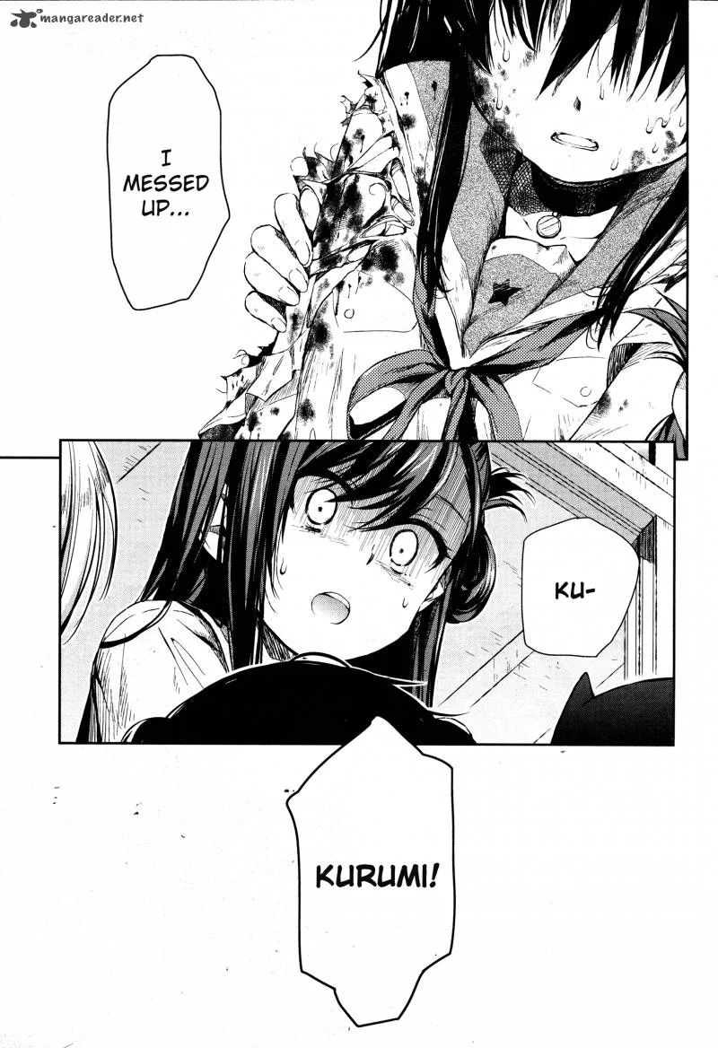 Gakkou Gurashi! Chapter 19 page 2