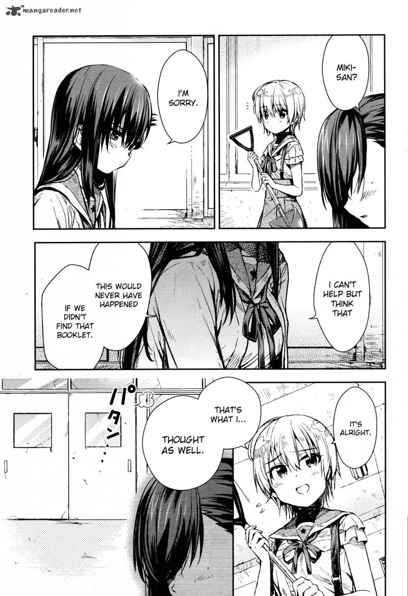 Gakkou Gurashi! Chapter 19 page 16