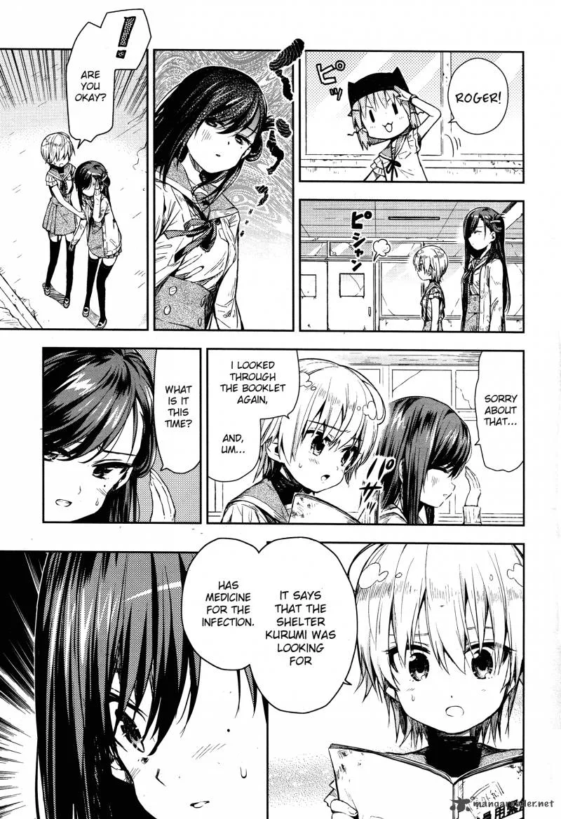 Gakkou Gurashi! Chapter 19 page 12