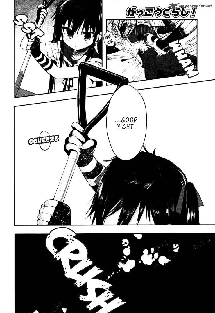 Gakkou Gurashi! Chapter 2 page 15