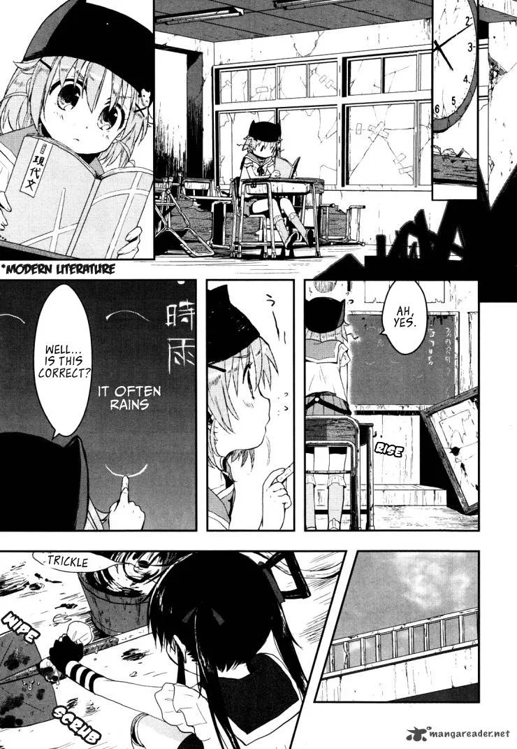 Gakkou Gurashi! Chapter 2 page 16
